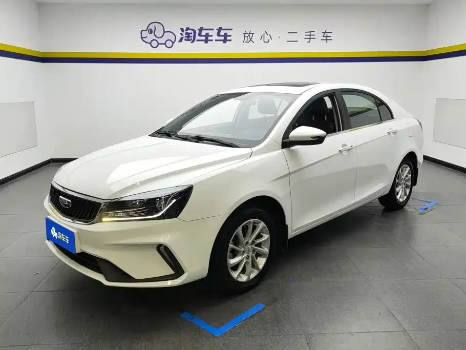 2021 Geely Emgrand UP 1.5L MT Luxury