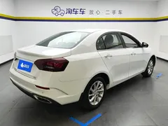 2021 Geely Emgrand UP 1.5L MT Luxury, белый — фото 3