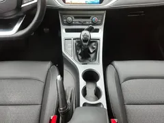 2021 Geely Emgrand UP 1.5L MT Luxury, белый — фото 16