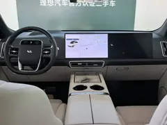 2025 Li Auto L9 Smart Refresh, белый — фото 10