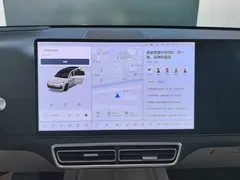 2025 Li Auto L9 Smart Refresh, белый — фото 11