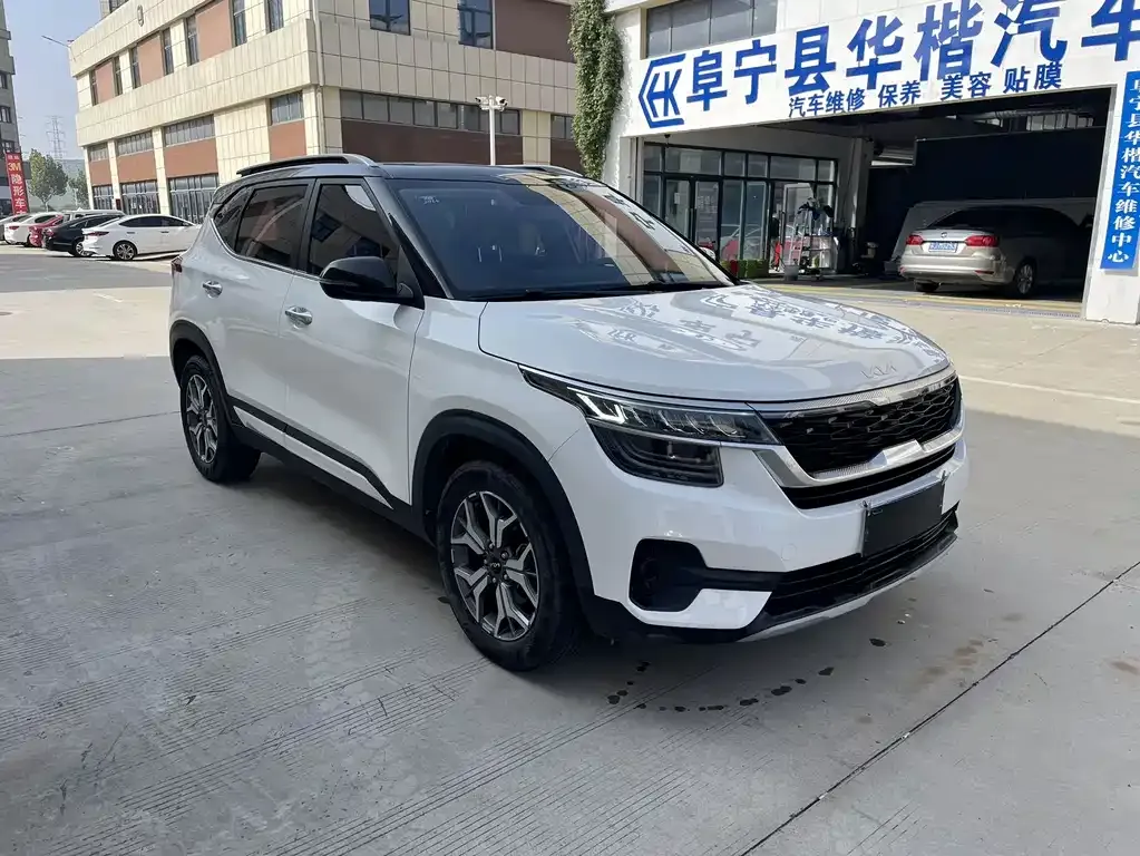 2021 Kia Seltos 1.5L CVT Trend