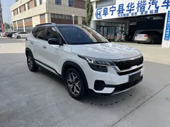 2021 Kia Seltos 1.5L CVT Trend, белый — фото 1