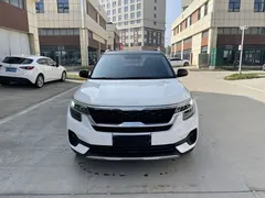 2021 Kia Seltos 1.5L CVT Trend, белый — фото 2