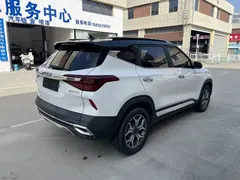 2021 Kia Seltos 1.5L CVT Trend, белый — фото 6