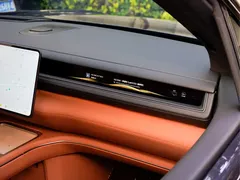2026 Nio ES8 6-seat Executive Luxury, синий — фото 19