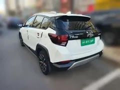 2021 Toyota Yaris L Zhixuan X 1.5L CVT Luxury, белый — фото 4