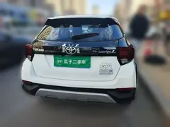 2021 Toyota Yaris L Zhixuan X 1.5L CVT Luxury, белый — фото 5