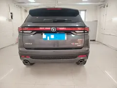 2022 Changan CS35 PLUS Blue Whale NE 1.4T DCT Luxury — фото 5