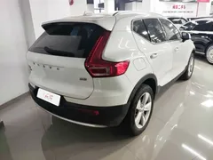 2023 Volvo XC40 Fashion, белый — фото 3