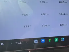 2024 Xiaomi SU7 RWD Standard Founder Edition — фото 6