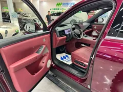 2026 Aito M7 EREV Ultra 4WD 5-seat 192-line Lidar — фото 4