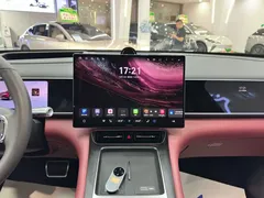 2026 Aito M7 EREV Ultra 4WD 5-seat 192-line Lidar — фото 7