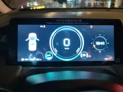 2023 Aion Y Plus 510 Zhiling — фото 14