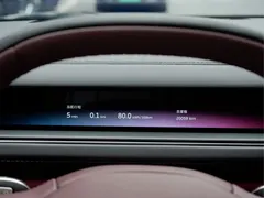 2026 Nio ES8 6-seat Executive Signature, чёрный — фото 9
