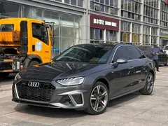 2022 Audi A4L 40 TFSI Fashion Dynamic — фото 1