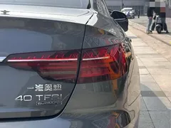 2022 Audi A4L 40 TFSI Fashion Dynamic — фото 7