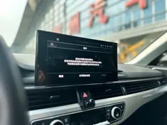 2022 Audi A4L 40 TFSI Fashion Dynamic — фото 10