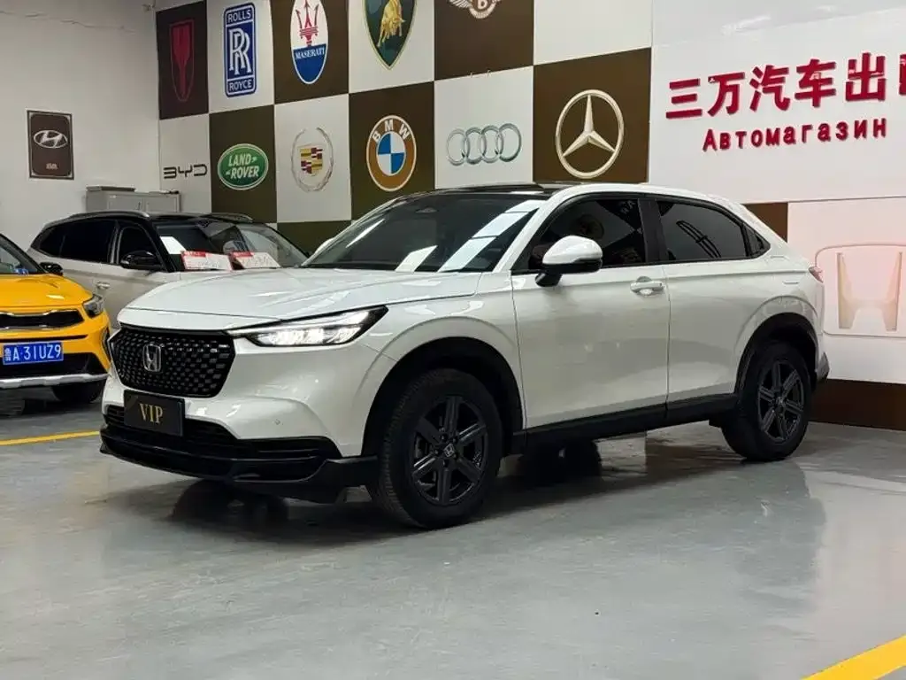 2023 Honda XR-V 1.5L CVT