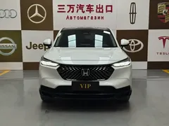 2023 Honda XR-V 1.5L CVT, белый — фото 2