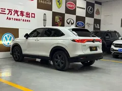 2023 Honda XR-V 1.5L CVT, белый — фото 4