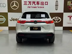 2023 Honda XR-V 1.5L CVT, белый — фото 5