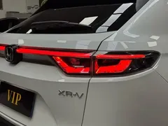 2023 Honda XR-V 1.5L CVT, белый — фото 20