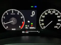 2023 Honda XR-V 1.5L CVT, белый — фото 22