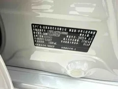 2022 Honda Civic 180TURBO CVT, белый — фото 16
