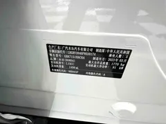 2023 Honda Vezel 1.5L CVT Tech, белый — фото 19