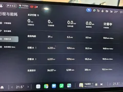 2024 Xiaomi SU7 RWD Long Range Advanced ADAS Pro — фото 5