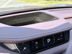 2026 Xiaomi SU7 RWD Standard — фото 20