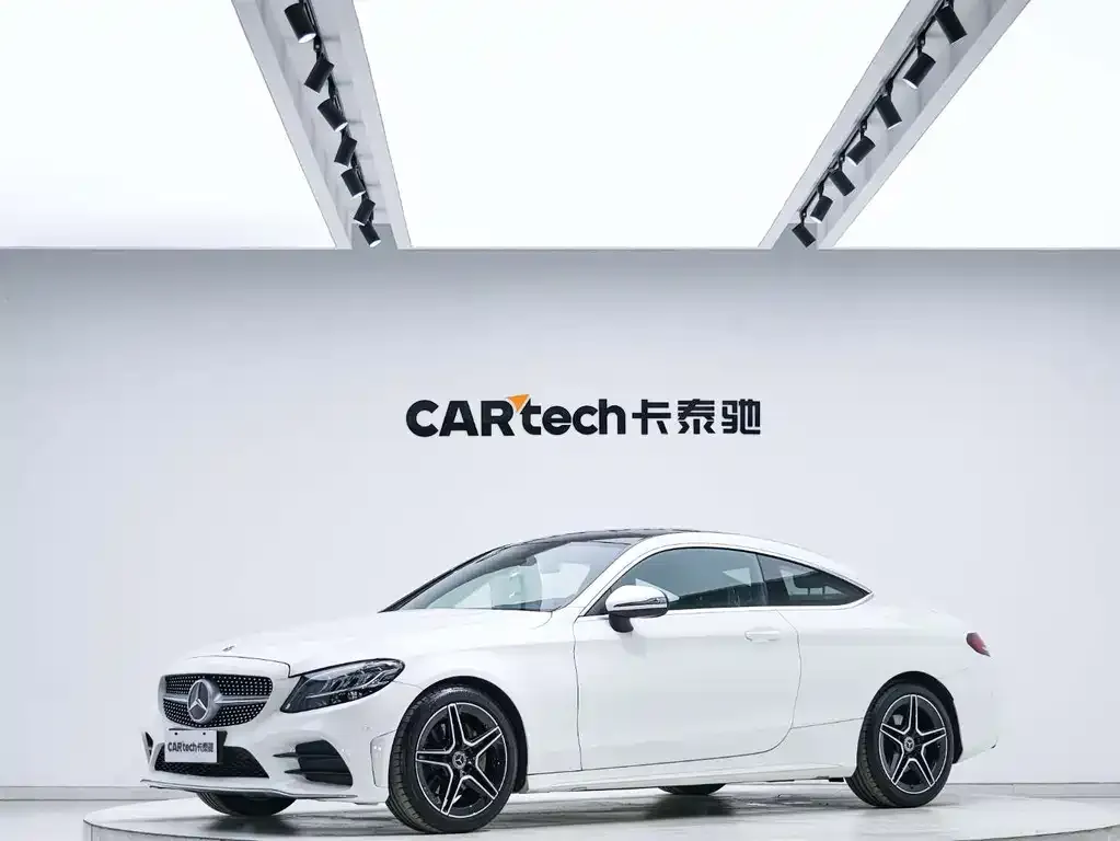 2021 Mercedes-Benz C-Class C 200 Coupe