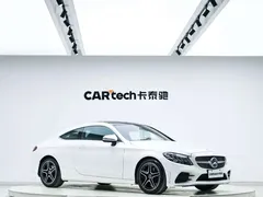 2021 Mercedes-Benz C-Class C 200 Coupe, белый — фото 4