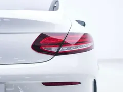 2021 Mercedes-Benz C-Class C 200 Coupe, белый — фото 15