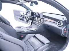 2021 Mercedes-Benz C-Class C 200 Coupe, белый — фото 20