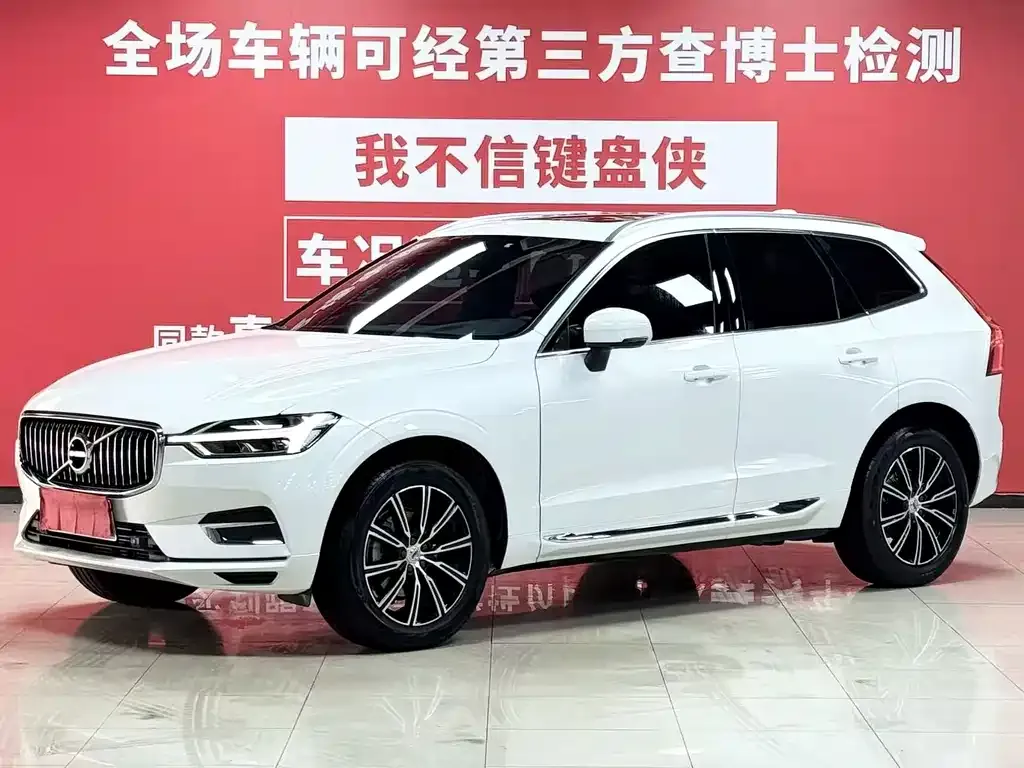 2021 Volvo XC60 4WD Luxury