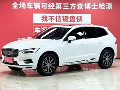 2021 Volvo XC60 4WD Luxury, белый — фото 1