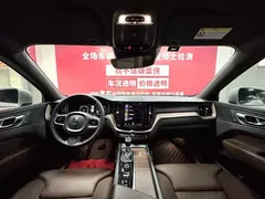 2021 Volvo XC60 4WD Luxury, белый — фото 9