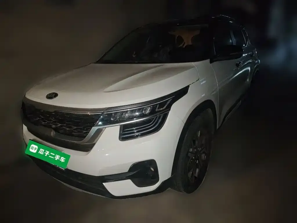 2021 Kia Seltos 1.5L CVT Trend