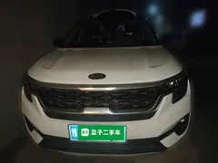 2021 Kia Seltos 1.5L CVT Trend, белый — фото 2