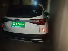 2021 Kia Seltos 1.5L CVT Trend, белый — фото 4