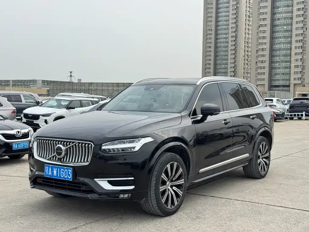 2021 Volvo XC90 7-seat
