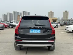 2021 Volvo XC90 7-seat, белый — фото 18