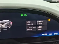 2025 Zeekr 7X 75kWh RWD Smart Driving, чёрный — фото 9