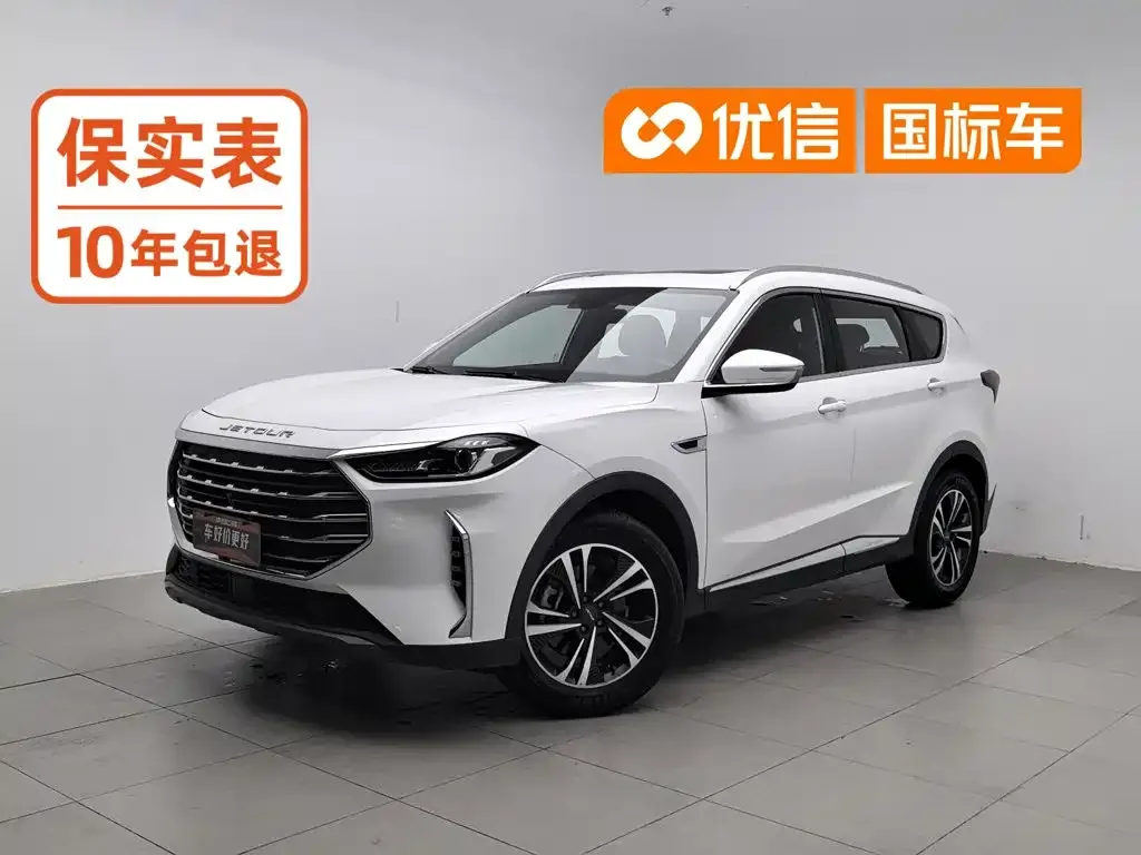 2021 Jetour X70 PLUS 1.6T DCT Star 7-seat