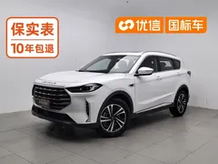 2021 Jetour X70 PLUS 1.6T DCT Star 7-seat, белый — фото 1