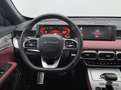 2021 Jetour X70 PLUS 1.6T DCT Star 7-seat, белый — фото 11