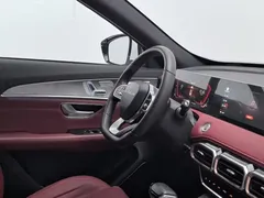 2021 Jetour X70 PLUS 1.6T DCT Star 7-seat, белый — фото 22