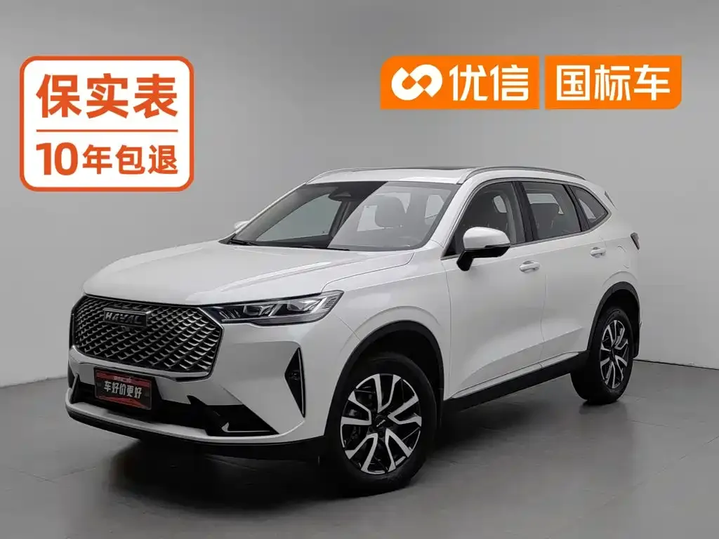 2021 Haval H6 3rd Gen 1.5T AT 2WD Max